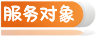 對象_Sim
