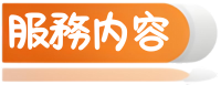 type