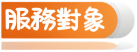 ppl