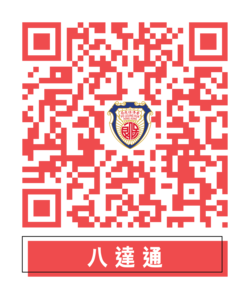 alipay
