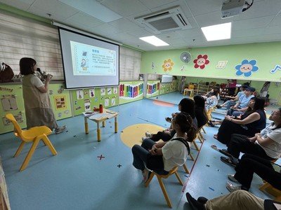 幼兒體營大檢閱家長講座