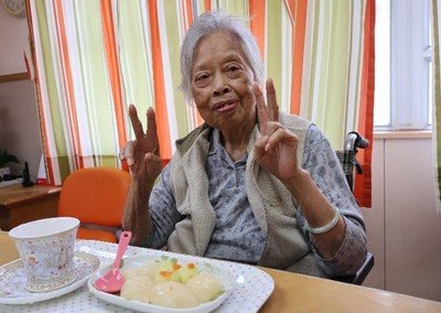 PoonChoi