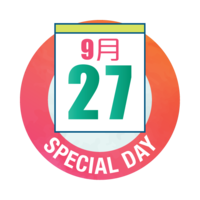 Raffle Calendar26