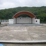 Open Auditorium