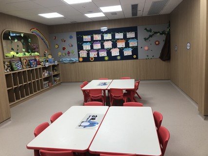 Classroom