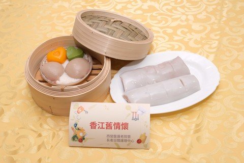 'Engay Food' mimics the appearances of the original dishes, e.g. traditional Chinese Dim Sum and steamed chicken with vegetable.