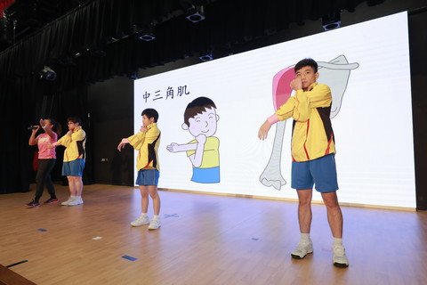 The performance by the “Stretching Team” of Po Leung Kuk Yu Lee Mo Fan Memorial School heated up the atmosphere. 