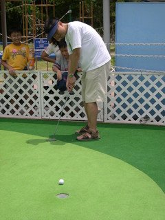 Golf Putting Green