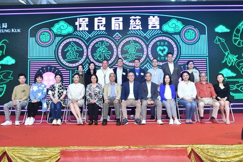 主禮團嘉賓台上合照