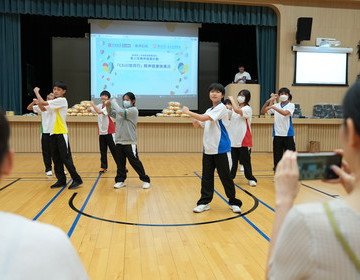 CITIC CLSA Trust — Po Leung Kuk x CITIC CLSA “Empathize & Accompany” Youth Mental Health Project