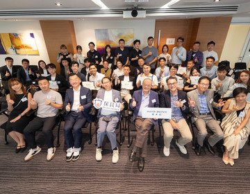 JSM — 2024–25 GBA Legal Education and Entrepreneurship Programme