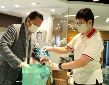 Bank of China (Hong Kong) - Food Pack Distribution