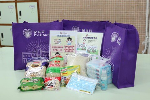 防疫健康包物資包括防疫用品、健康食品等等。