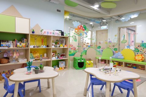 Po Leung Kuk So Uk Child Development Centre received substantial fund from the Lotteries Fund and the Po Leung Kuk Board of Directors to provide pre-school training and therapy services for children up to 6 years of age with special educational needs.