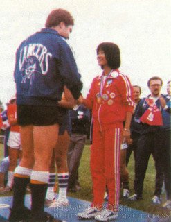 1979年，弱能儿童组女童陈蔼娜参加在美国纽约举行的特殊奥运会，并夺得金牌。