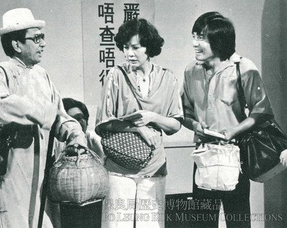 Famous actor Chow Gat and other actors performed an act.