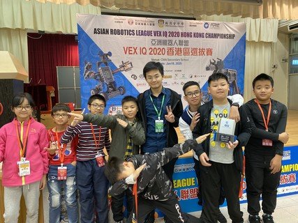 保良局田家炳關愛家庭中心的「機械人工程隊」製作的機械人於今年1月舉行之「亞洲機器人聯盟VEX IQ 2020香港區選拔賽」獲得Energy Award。（照片於今年1月拍攝）