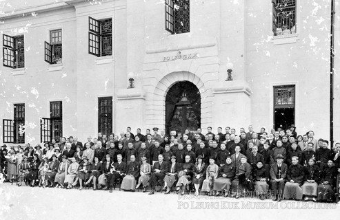 The opening ceremony of the Main Building in 1932 was attended by many dignitaries of Hong Kong. Lady Peel, wife of then Governor Peel, presided over the ceremony as officiating guest and formally declare the building in service.