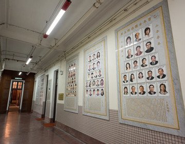 Commemorative Plaques