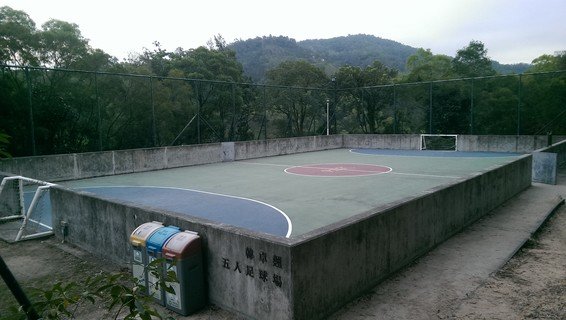 5-a -side football court 