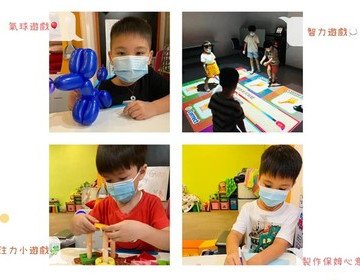 保寶天使計劃：中心託管小組