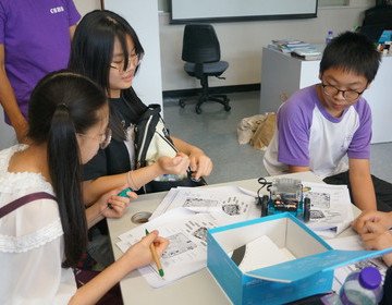 「iSTEM科創‧建構未來」培育計劃