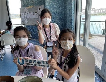 海下灣嘉年華2021