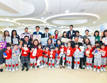 保良局屬下幼稚園—與教育局合辦學童新冠疫苗接種日(九龍區)