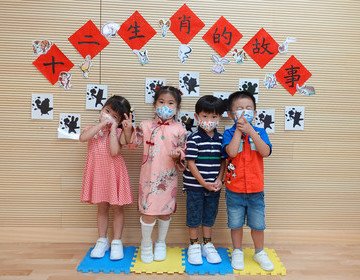 保良局冯梁结纪念幼稚园—中华文化日