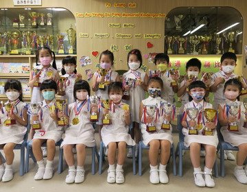 保良局谭欧阳少芳纪念幼稚园—香港学校朗诵节2021