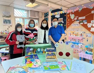 屬下幼稚園推行正向教育