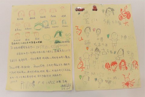 祚榮、芷瑜和媽媽一起親筆繪寫了感謝信給中心職員。