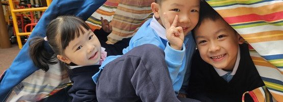 朱李月华幼稚园暨幼儿园 - 相簿 (23-25.10.2025 露营活动)