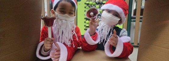朱李月华幼稚园暨幼儿园 - 相簿 (23.12.2025 冬日感恩圣诞庆祝会暨12月份生日会)
