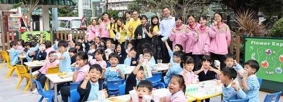 朱李月华幼稚园暨幼儿园 - 相簿 (18.12.2025 希望城市生命树)