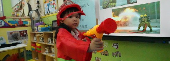 朱李月華幼稚園暨幼兒園 - 相簿 (24.04.2026 消防安全講座)