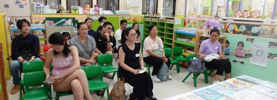 朱李月華幼稚園暨幼兒園 - 相簿 (06.09.2025 高班家長會)