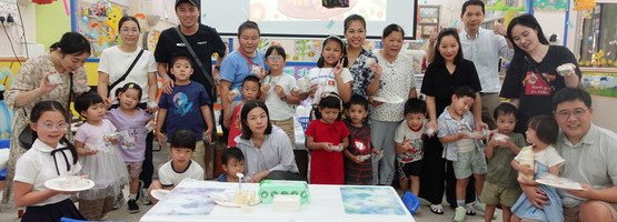 朱李月華幼稚園暨幼兒園 - 相簿 (27.09.2025 中秋節親子冰皮月餅DIY活動)