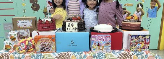 朱李月華幼稚園暨幼兒園 - 相簿 (08.08.2025 夏天派對暨8月生日會)
