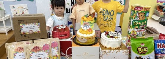 朱李月華幼稚園暨幼兒園 - 相簿 (26.09.2025 9月生日會)