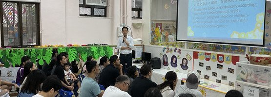 朱李月華幼稚園暨幼兒園 - 相簿 (22.8.2026 新生家長會、初班、幼兒班課程簡介會)