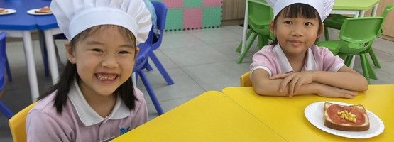 朱李月華幼稚園暨幼兒園 - 相簿 (09.07.2025 高班參觀小學)
