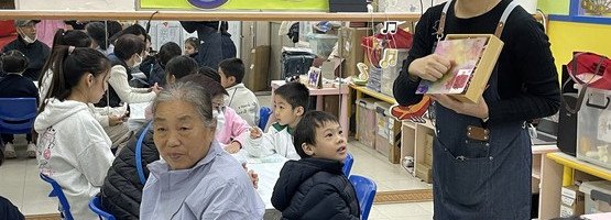 朱李月华幼稚园暨幼儿园 - 相簿 (22.01.2026 「墨染新春」酒精墨水新年全盒工作坊)