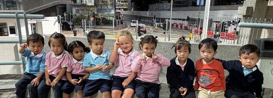 朱李月华幼稚园暨幼儿园 - 相簿 (10.11.2025 道路车子多)