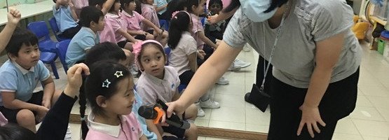 朱李月華幼稚園暨幼兒園 - 相簿 (23.06.2025 機電講座)
