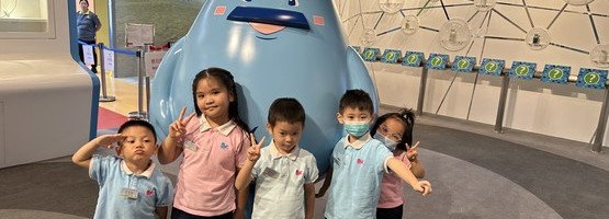 朱李月華幼稚園暨幼兒園 - 相簿 (07.07.2025 參觀水知園)