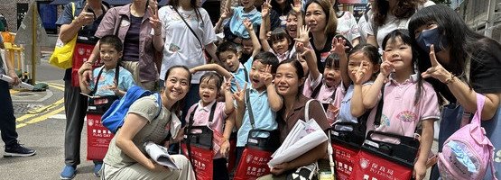 朱李月華幼稚園暨幼兒園 - 相簿 (23.07.2025 賣旗活動)