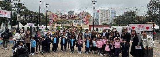 K2、K3参观香港花卉展览 18.3.2024