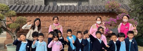 朱李月华幼稚园暨幼儿园 - 相簿 (28.11.2025 建筑物写生)