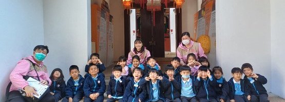 朱李月华幼稚园暨幼儿园 - 相簿 (19.01.2026 香港非物质文化遗产中心)